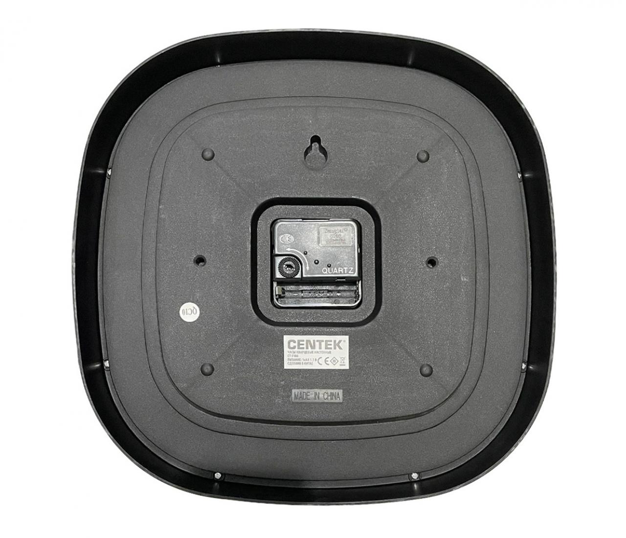 Часы настенные CENTEK СТ-7106 White