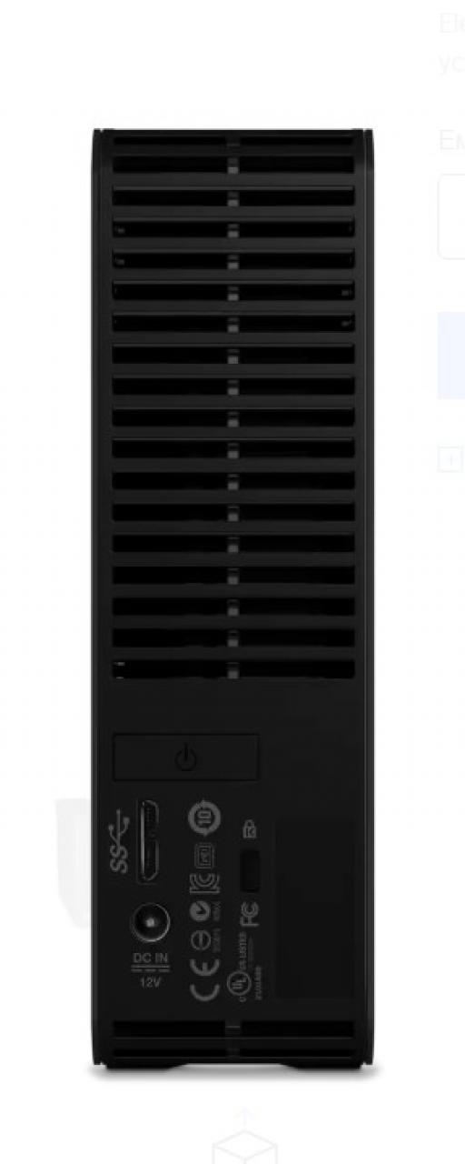 Внешний жесткий диск Western Digital WD Elements Desktop 12 ТБ, USB 3.0 (WDBWLG0120HBK-EESN) черный
