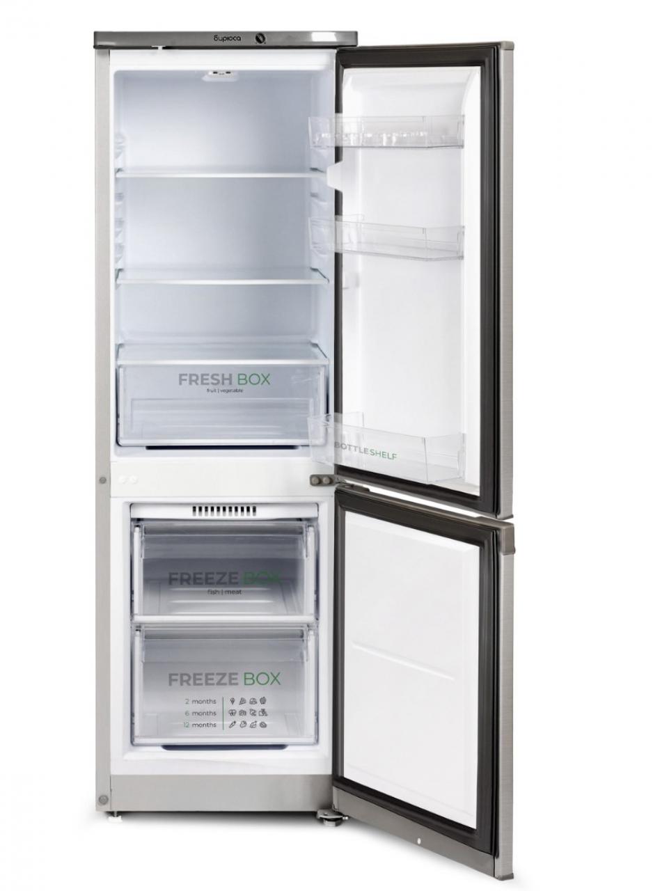Холодильник Бирюса C 418 серебристый металлопласт