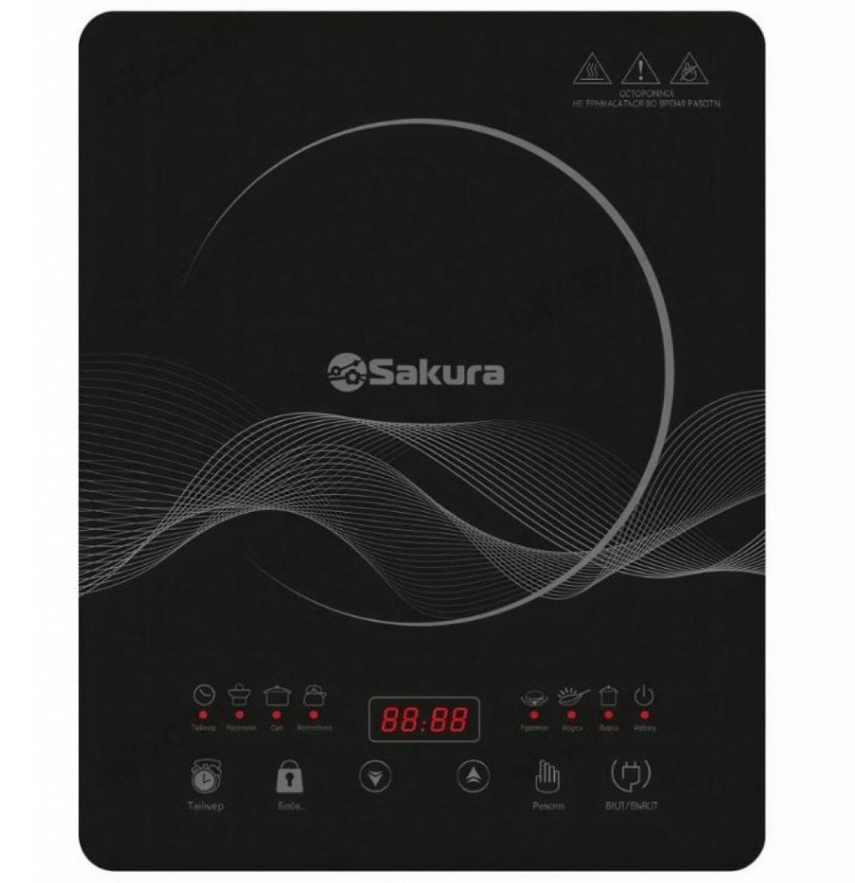 Плитка настольная Sakura SA-7156