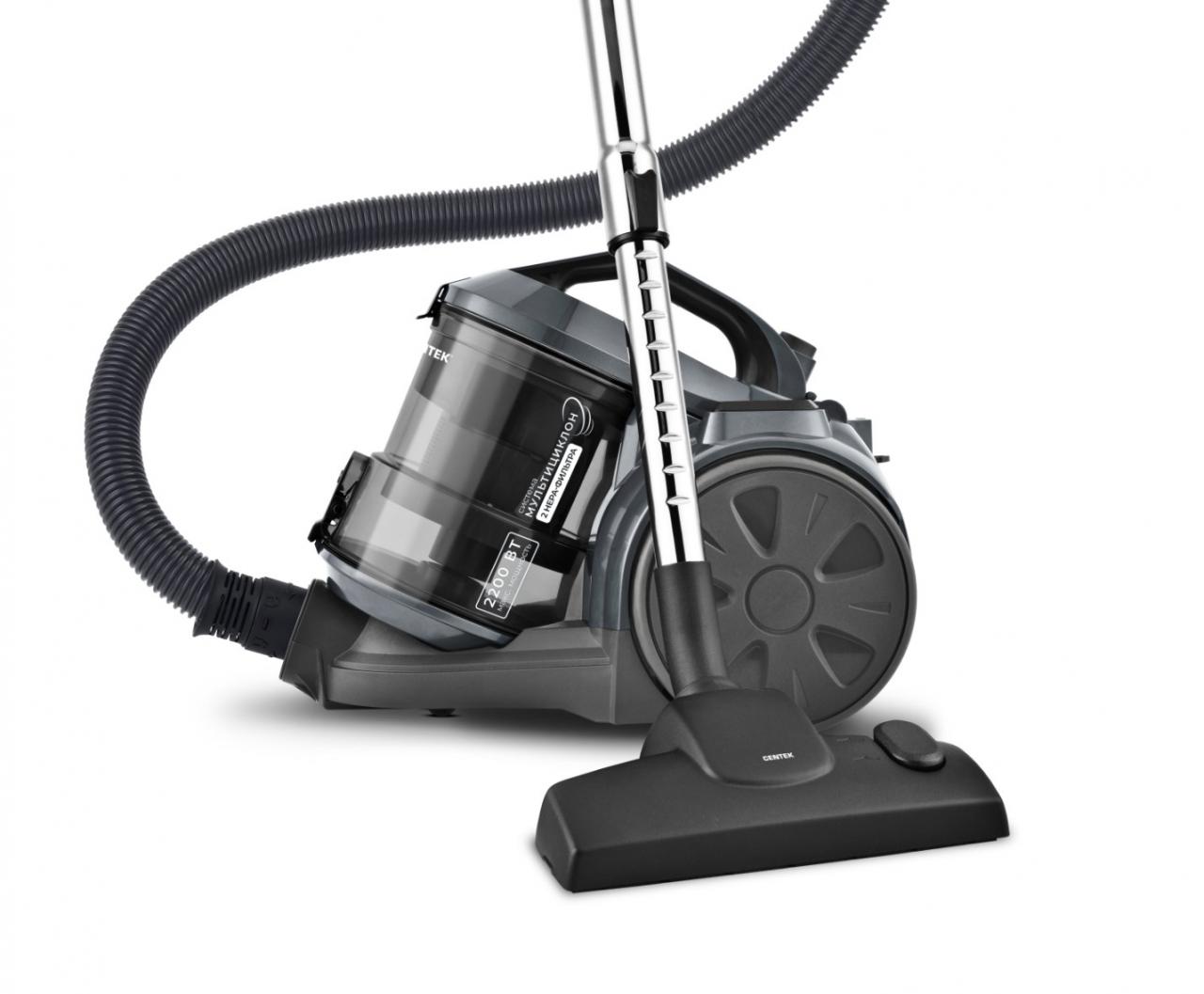 Пылесос Centek CT-2545