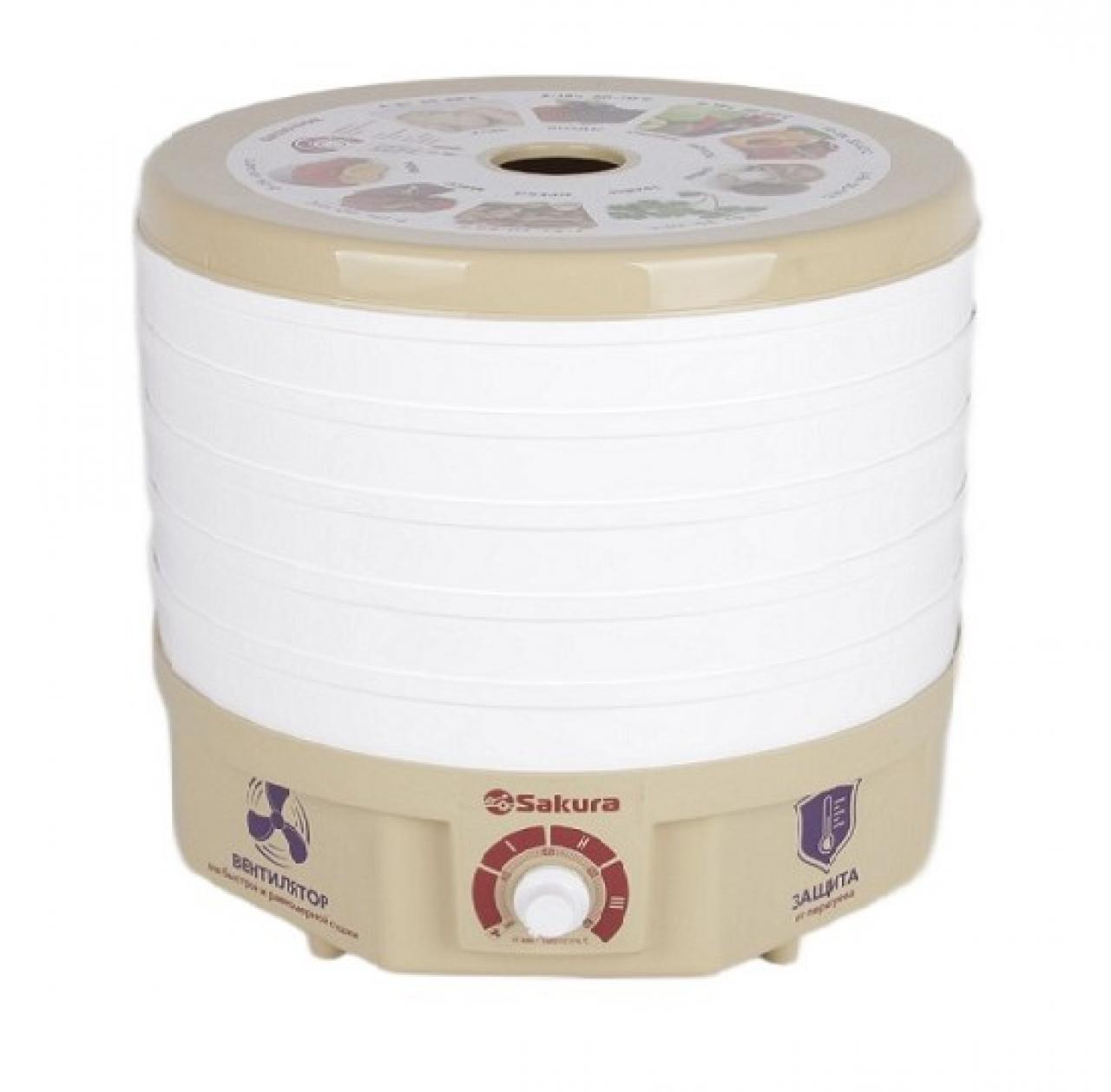 Сушилка для овощей и фруктов Sakura SA-7809BG бежевый