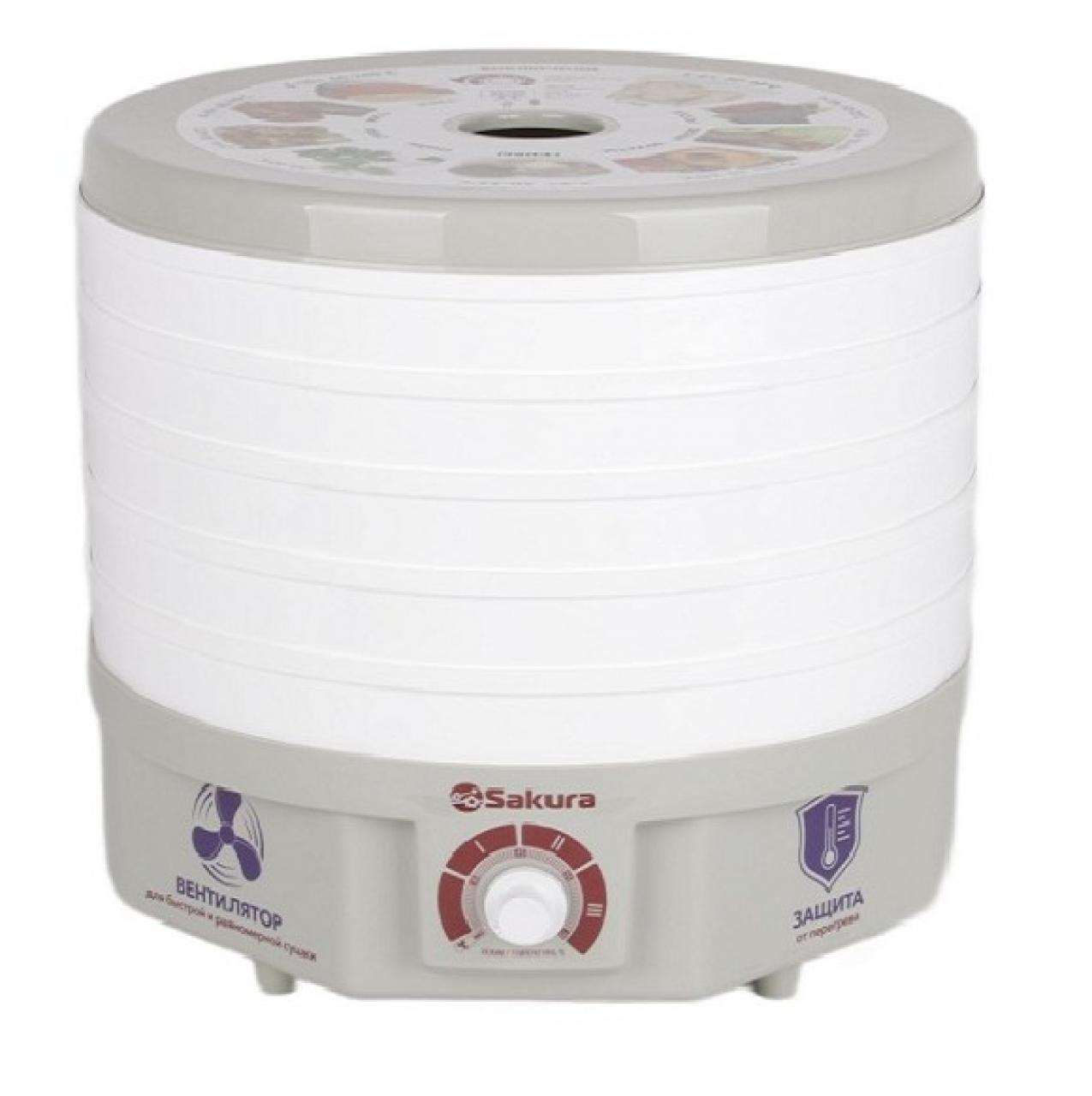 Сушилка для овощей и фруктов Sakura SA-7809GR серо-бежевый