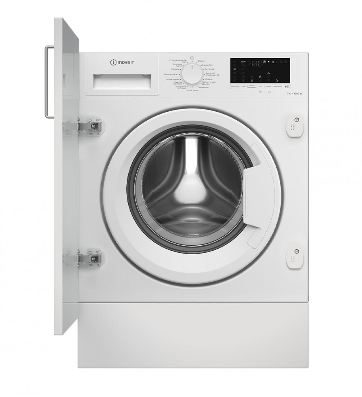 Стиральная машина встраиваемая Indesit IWBI 7290 VW