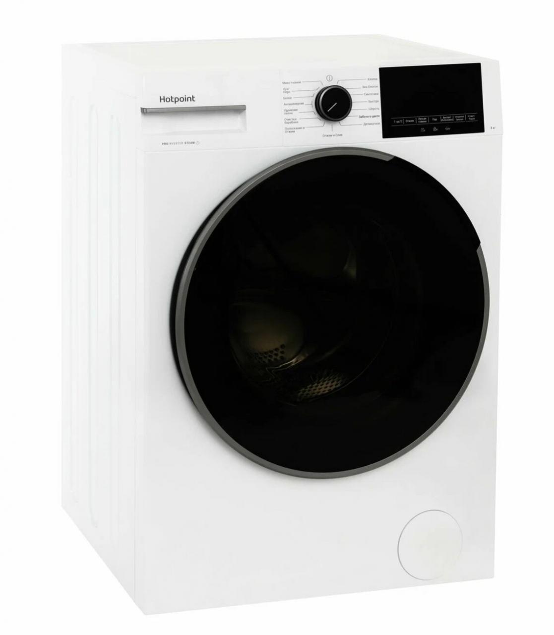 Стиральная машина Hotpoint WSH 8291 VWX