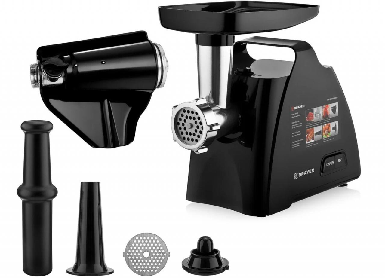 Мясорубка BRAYER BR1606 черный