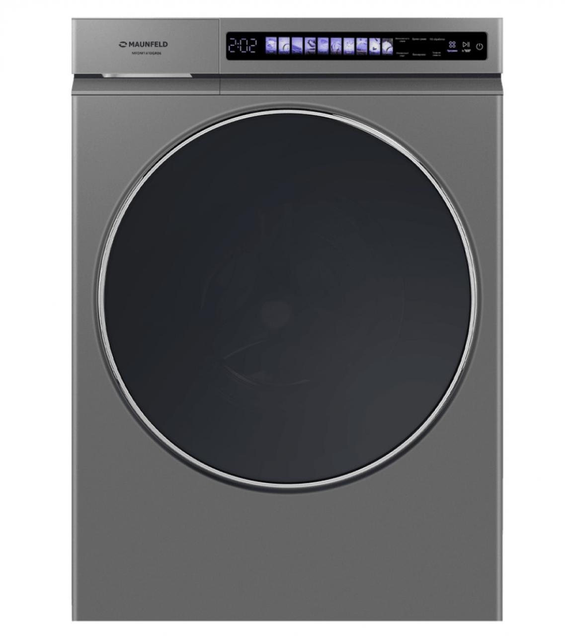 Сушильная маина Maunfeld MFDM1410GR06
