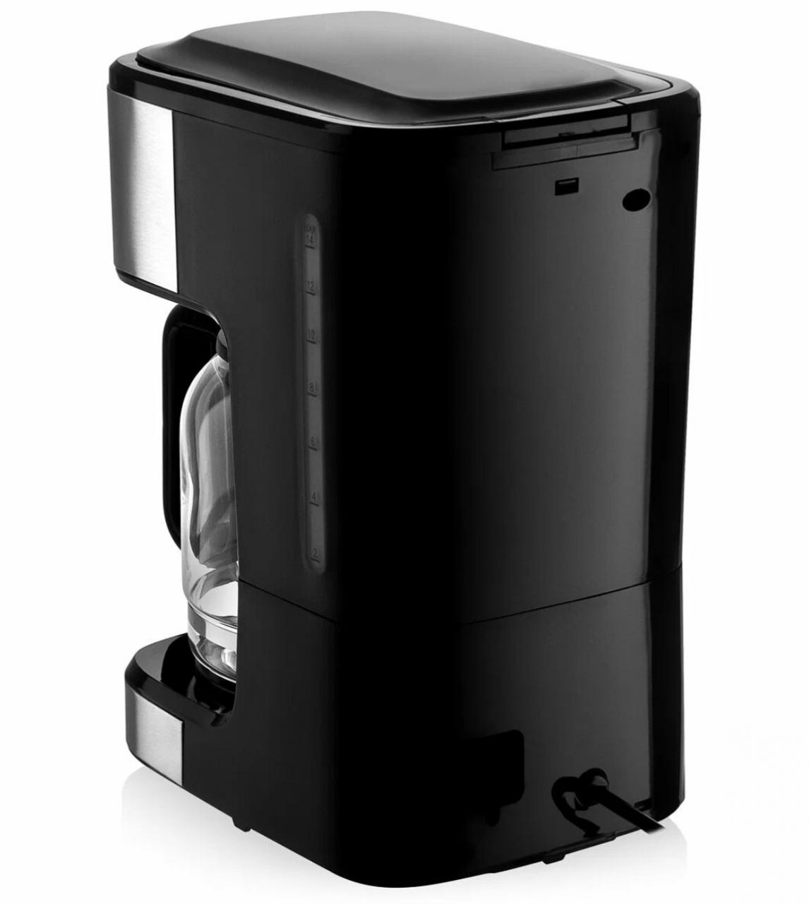 Кофеварка капельная BRAYER BR1124