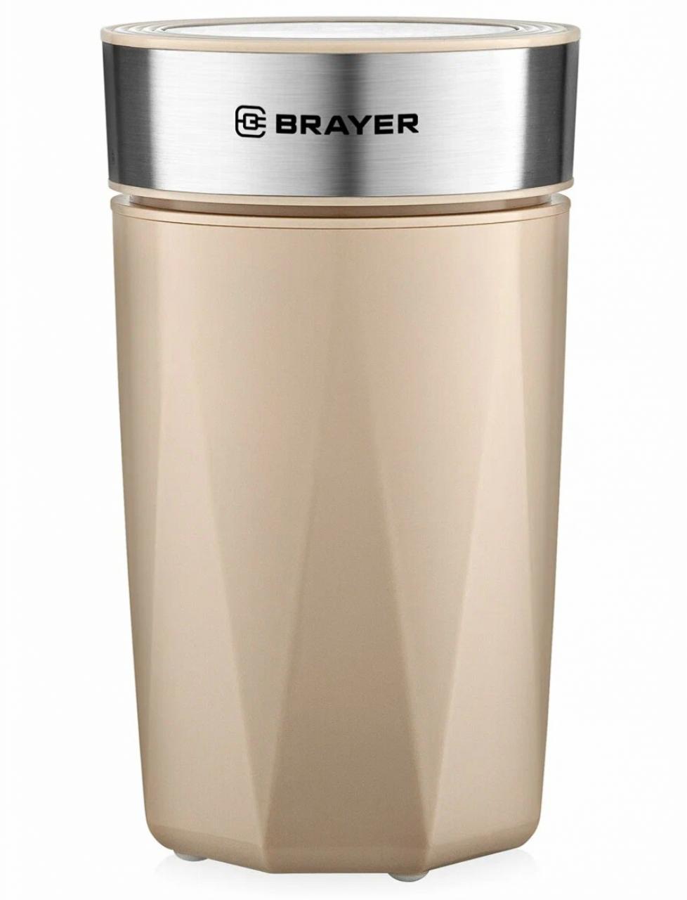 Кофемолка электрическая BRAYER BR1189