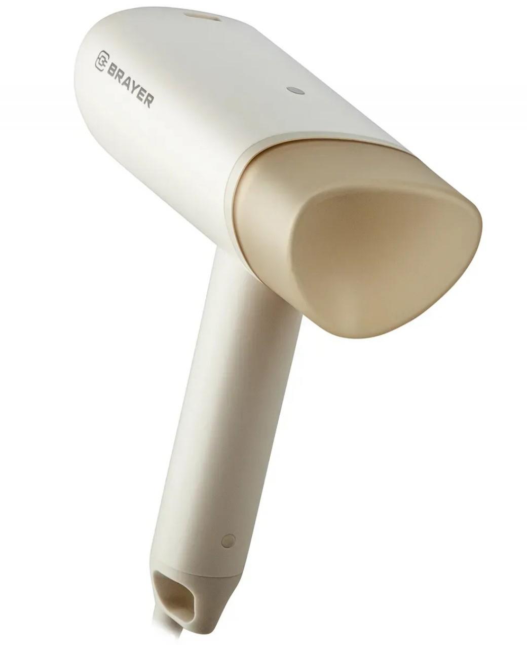 Ручной отпариватель Brayer BR4130