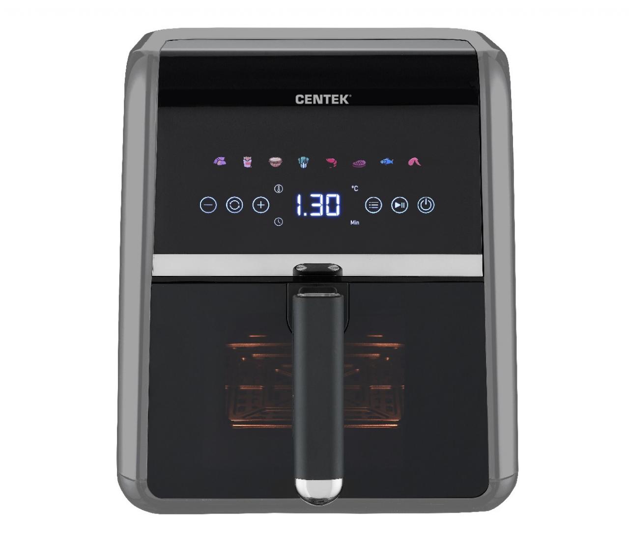 Аэрогриль CENTEK CT-3189 серый