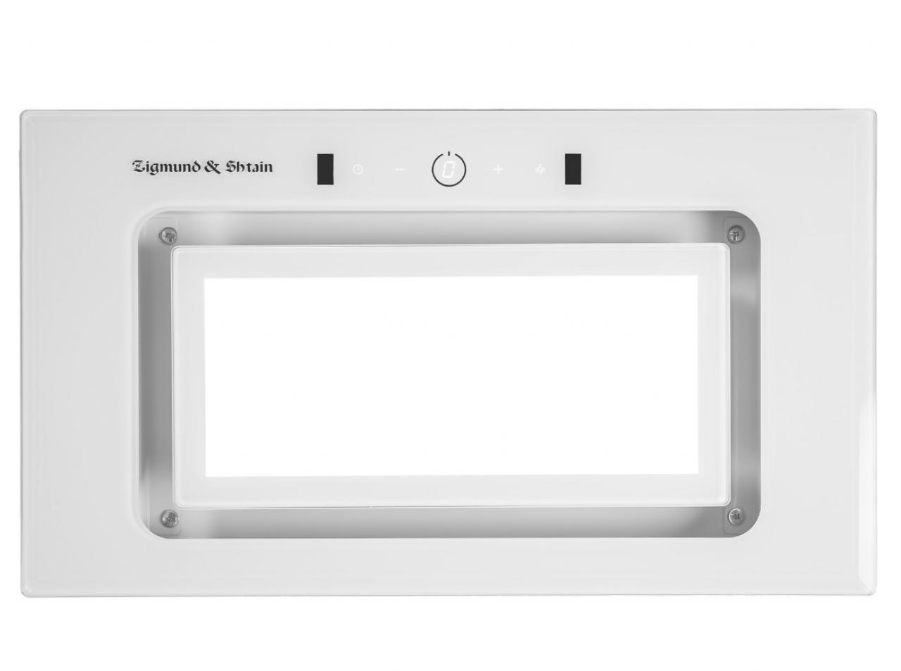 Вытяжка встраиваемая Zigmund & Shtain K 172.5 W