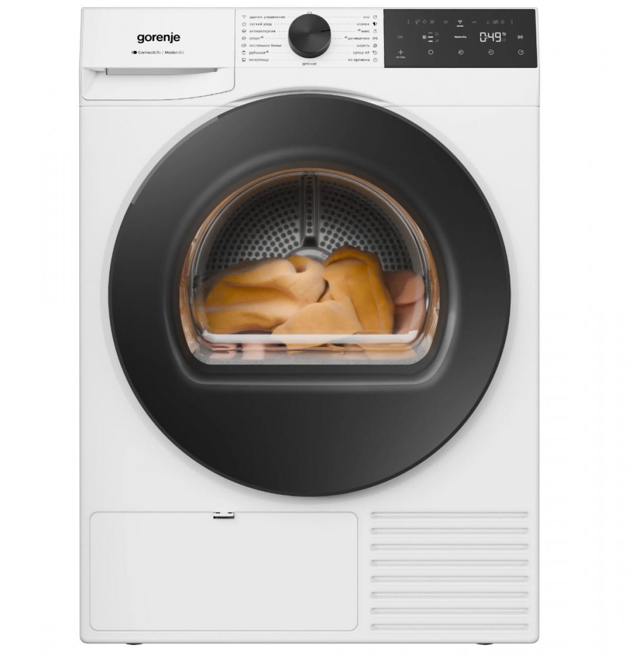 Сушильная машина Gorenje DG48D