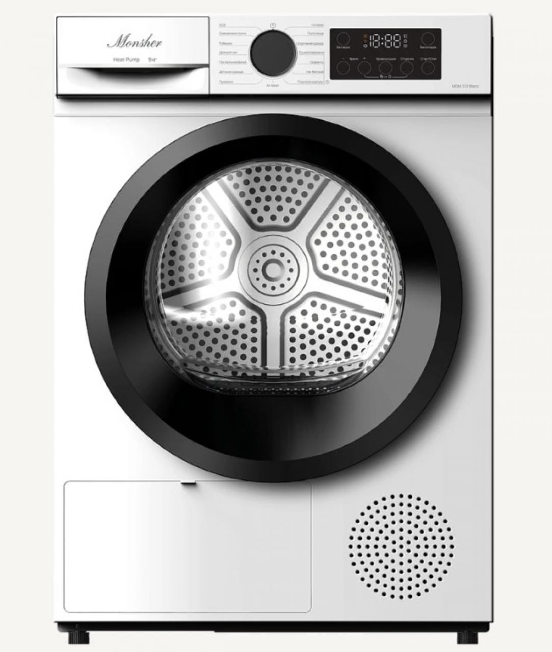 Сушильная машина Monsher MDM 510 Blanc