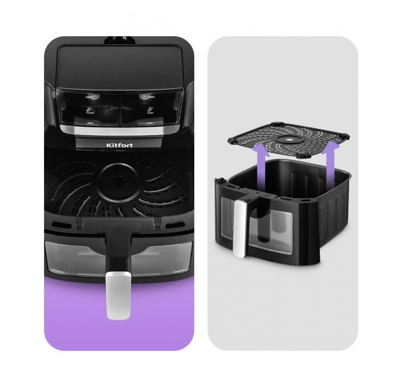 Аэрогриль KITFORT КТ-8159