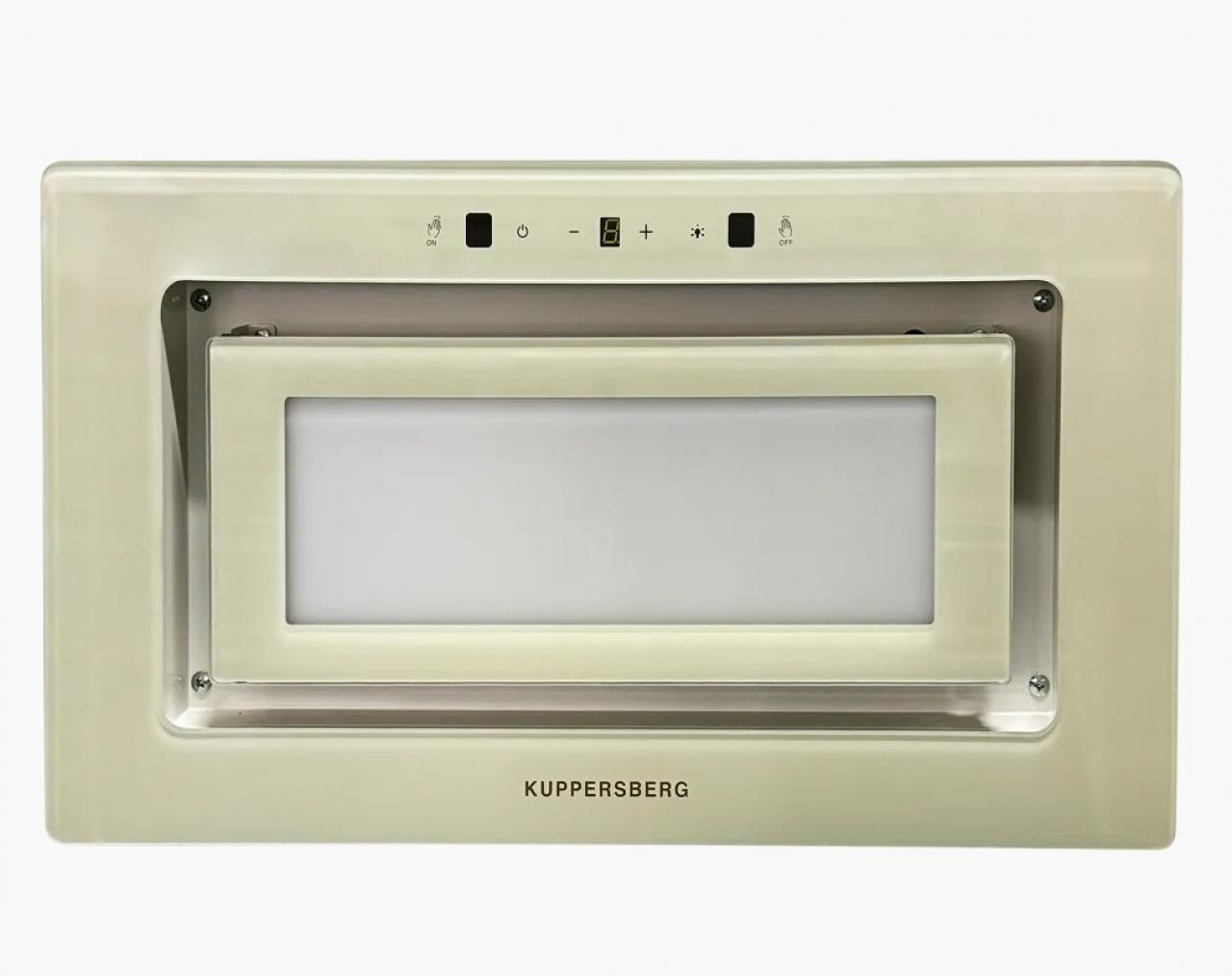 Вытяжка встраиваемая Kuppersberg INSHINE 60 CG