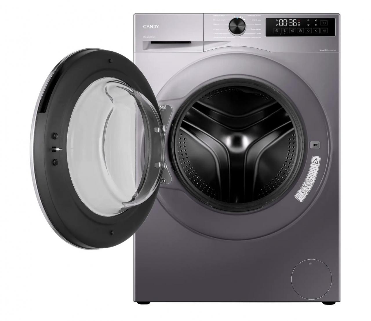 Стиральная машина с сушкой CANDY C43D 485MBBR-07