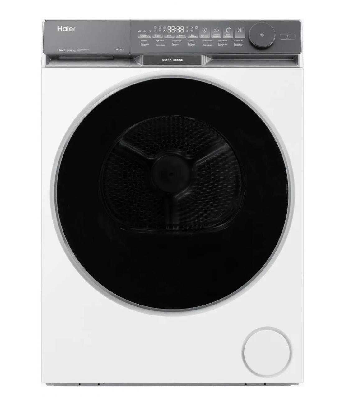 Сушильная машина Haier HD100-A2387U1