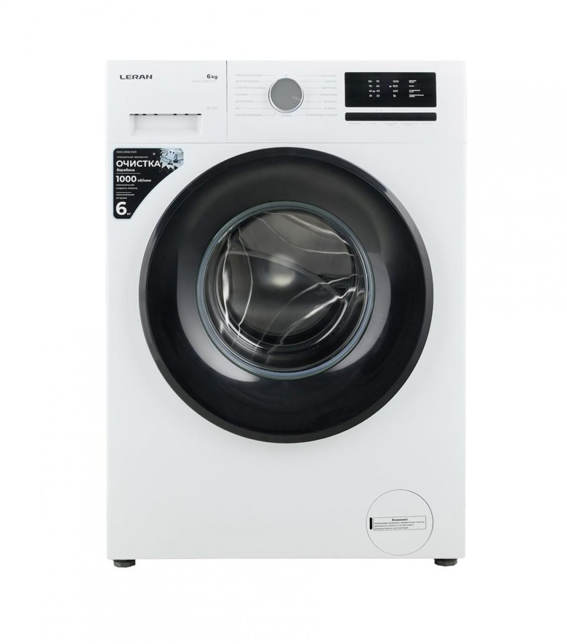 Стиральная машина LERAN WMS 23106 EWD