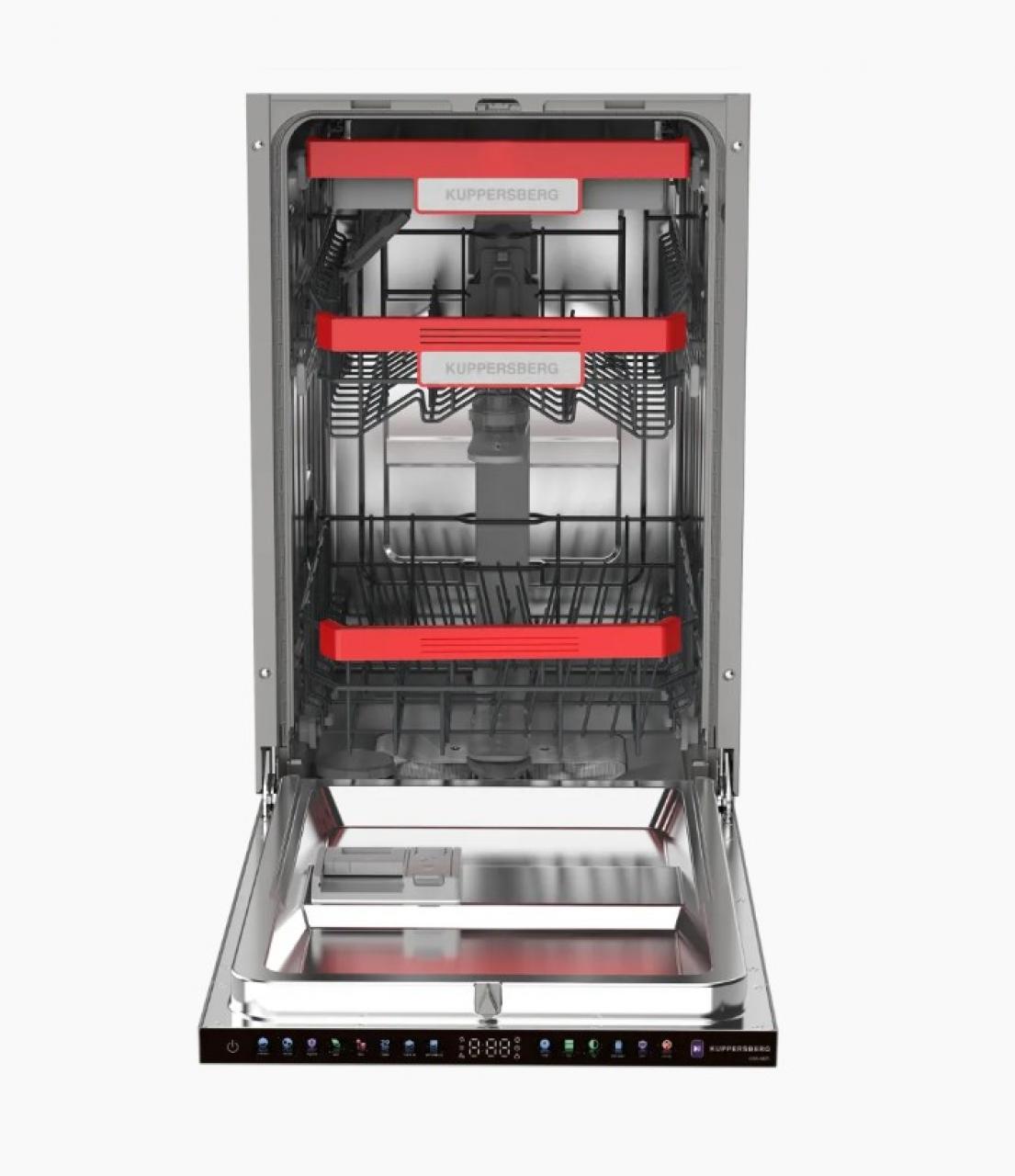 Посудомоечная машина встраиваемая Kuppersberg GSS 4577