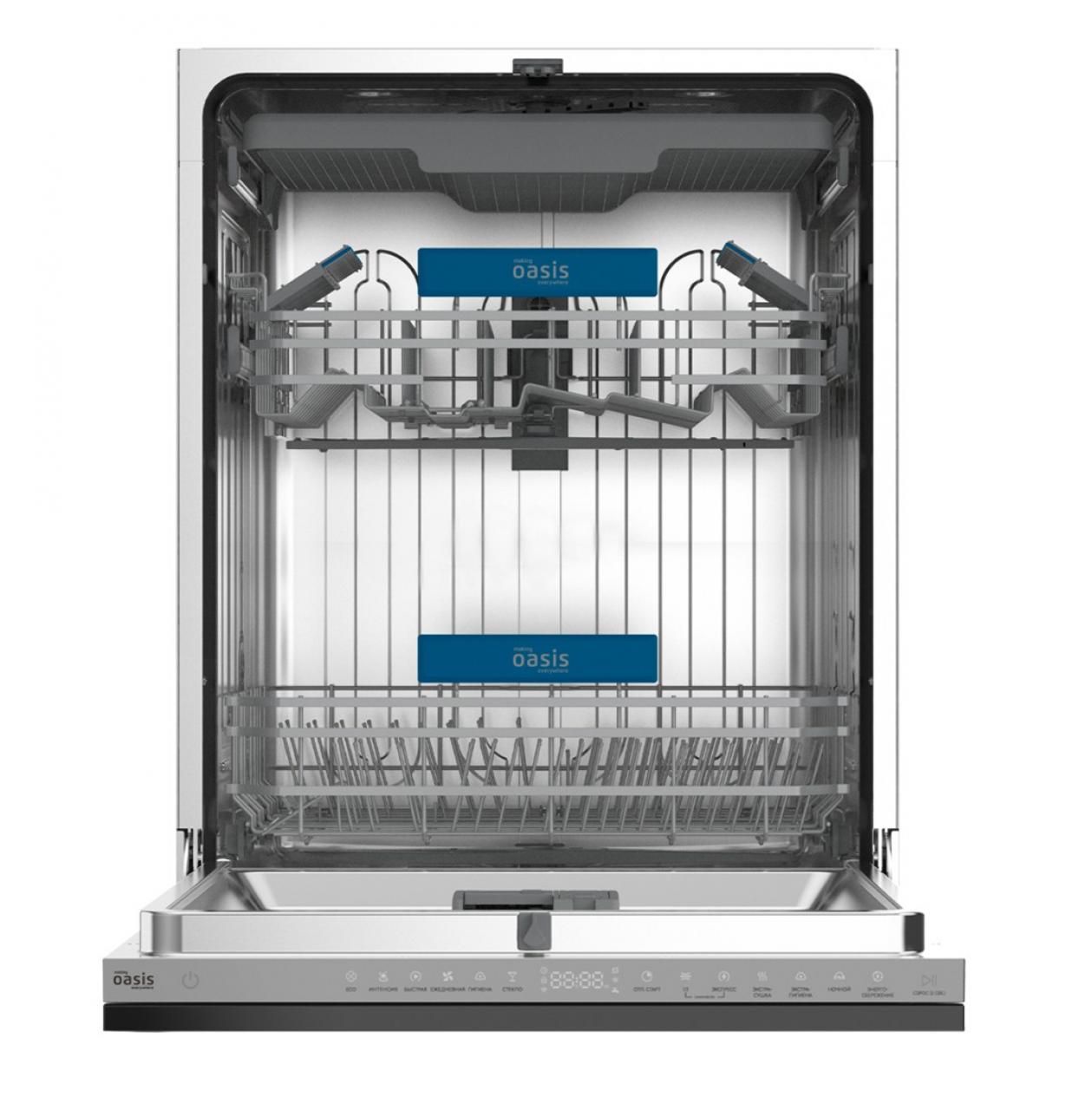 Посудомоечная машина встраиваемая making Oasis everywhere BDW-6035I D