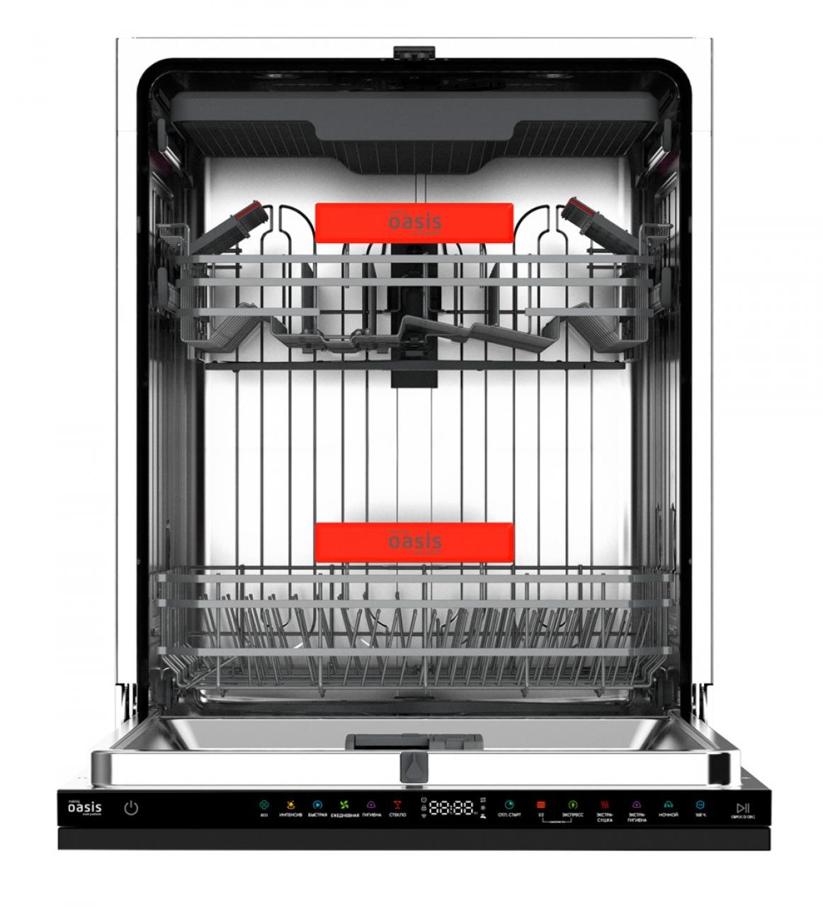 Посудомоечная машина встраиваемая making Oasis everywhere BDW-6039I D