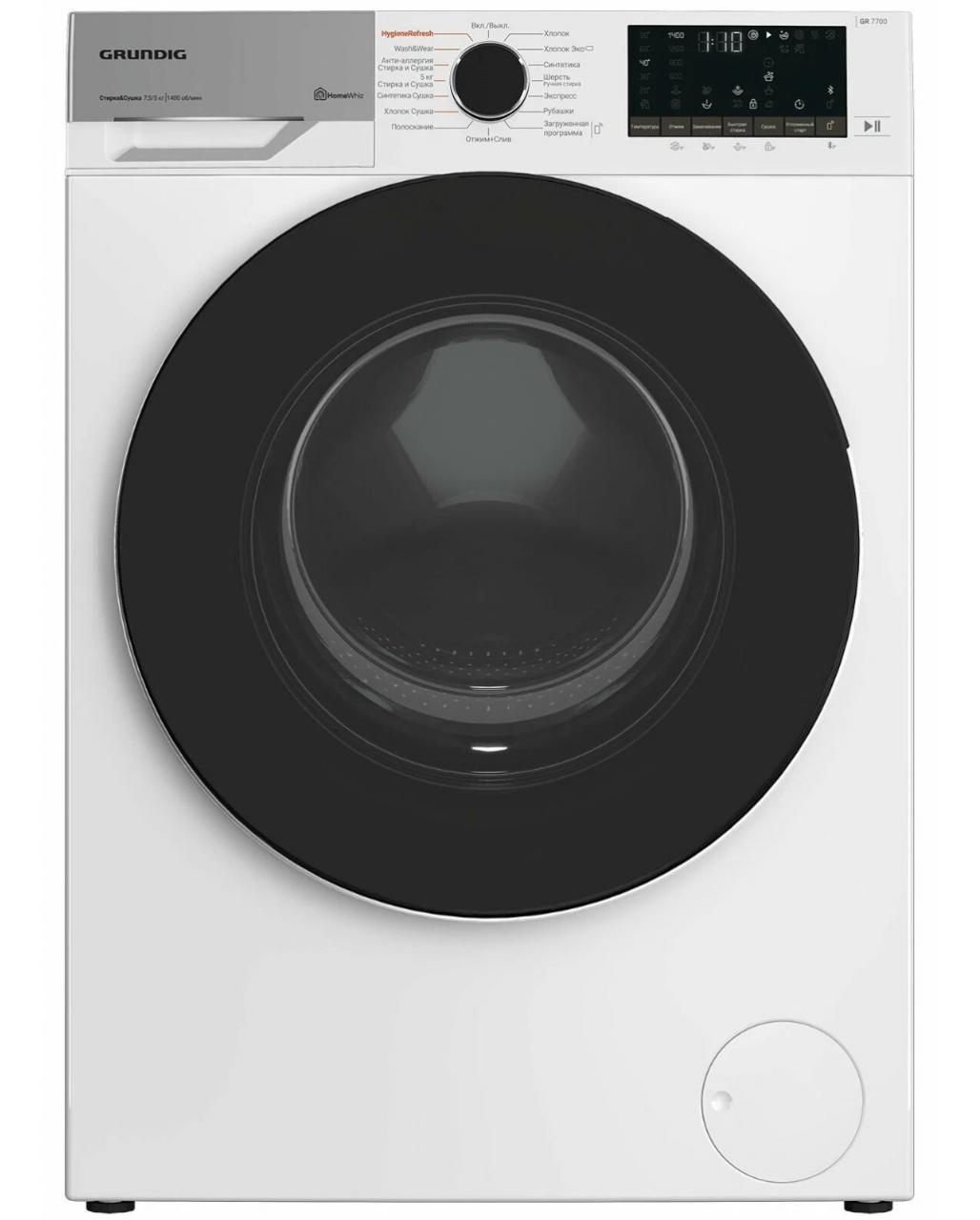 Стиральная машина с сушкой GRUNDIG GD7P57H41