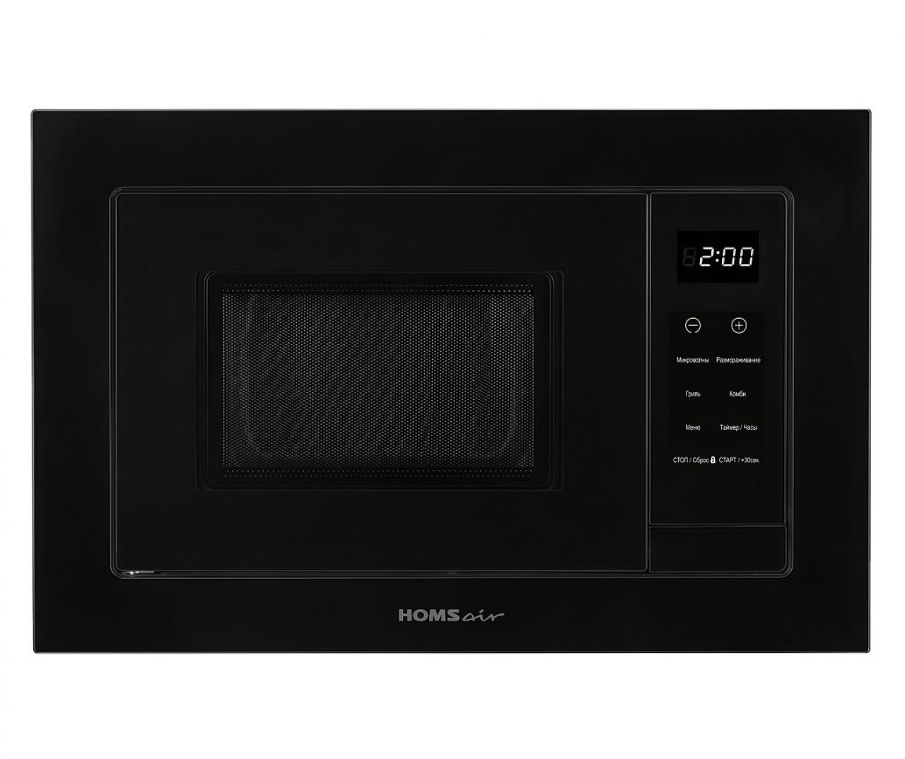 Микроволновая печь встраиваемая HOMSair MOB256GBK