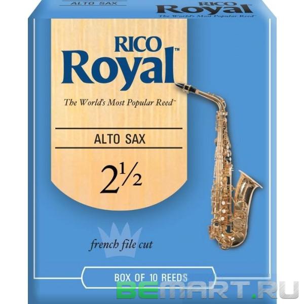 Трости для саксофона альт 10 шт. Rico RJB1025 Royal №2,5