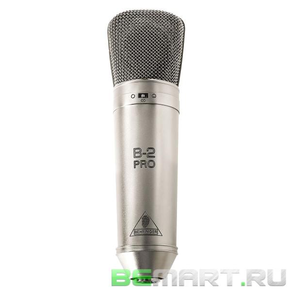 Студийный конденсаторный микрофон Behringer B-2 Pro