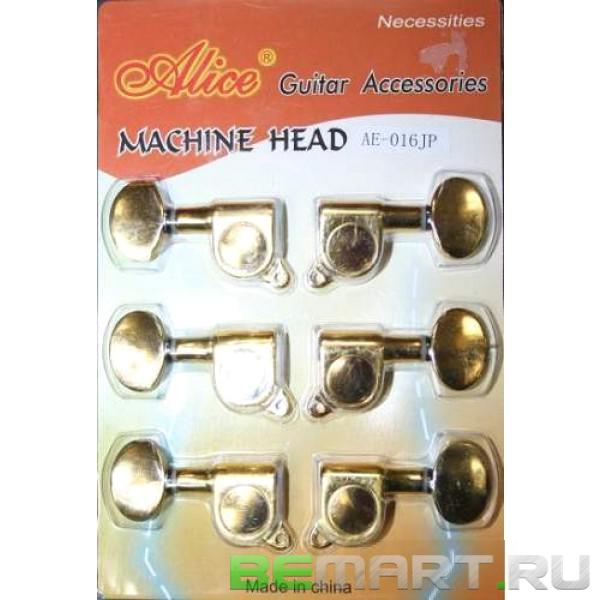 Комплект одиночных колков Alice AE-016JP