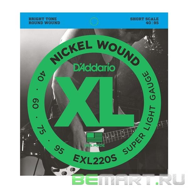 Струны для 4-х струнной бас гитары с короткой мензурой D'Addario EXL220S