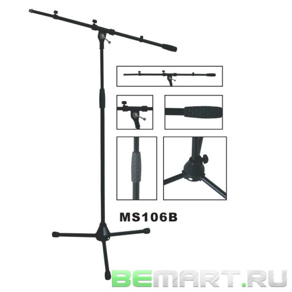 Микрофонная стойка "журавль" Veston MS106B