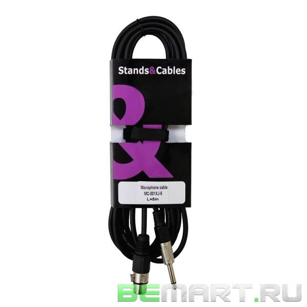 микрофонный кабель, XLR мама - JACK моно Stands&Cables MC-001XJ-5