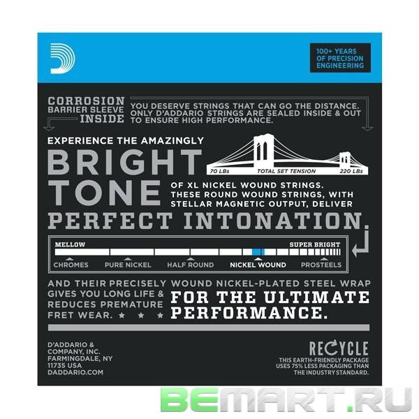 Набор 8 струн для 8-ми струнной электрогитары D'Addario EXL140-8