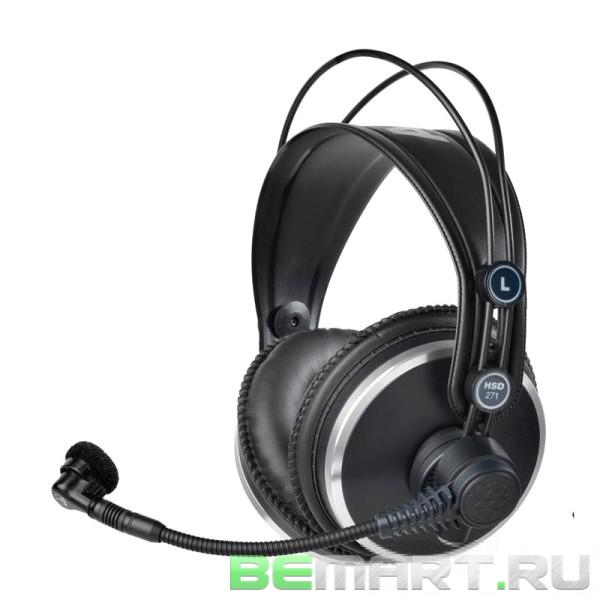 Закрытая гарнитура AKG HSD271