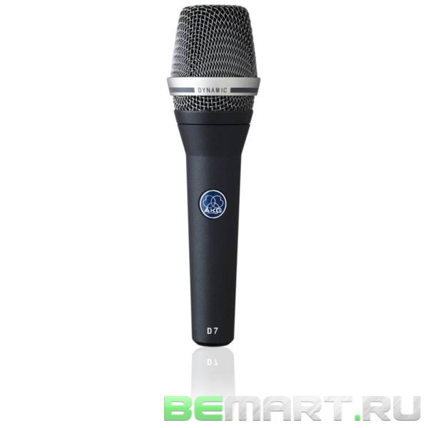 микрофон вокальный AKG D7S
