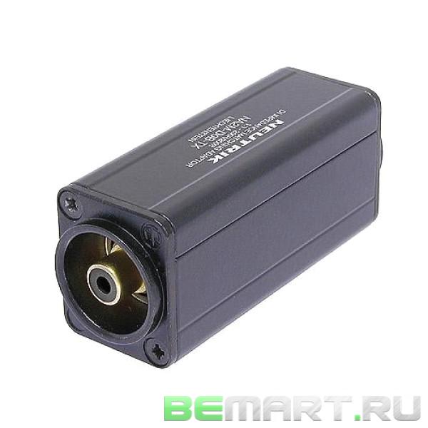 Адаптер трансформаторный RCA Female - 3-контактный XLR Male Neutrik NA2M-D0B-TX