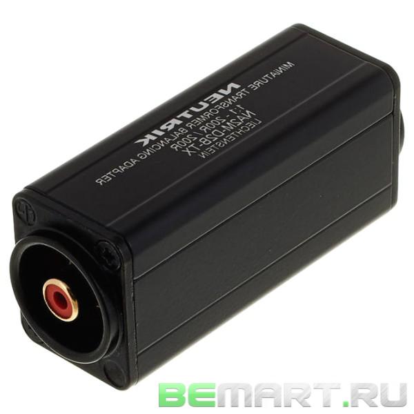 Адаптер трансформаторный RCA Female - 3-контактный XLR Male Neutrik NA2M-D2B-TX