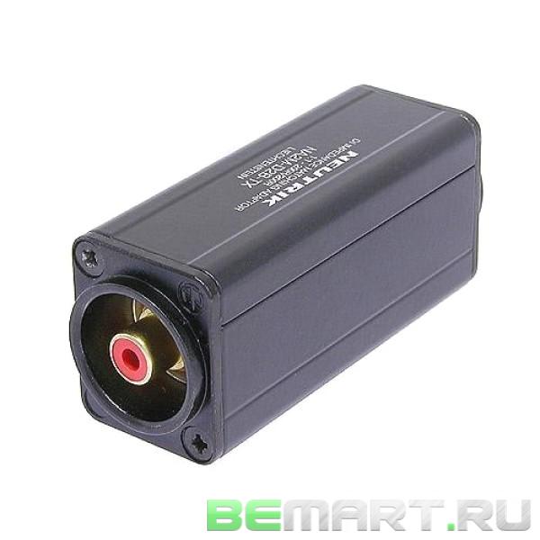Адаптер трансформаторный RCA Female - 3-контактный XLR Male Neutrik NA2M-D2B-TX