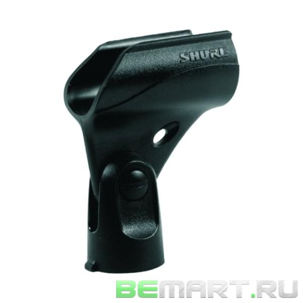 Держатель для микрофонов Shure A25D