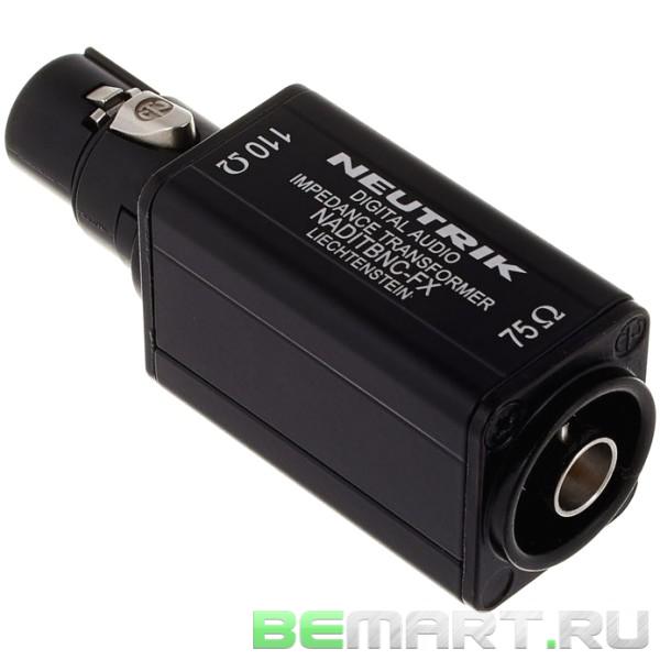Адаптер AES/ABU, XLR гнездо 110 Ом вход - BNC 75 Ом выход Neutrik NADITBNC-FX