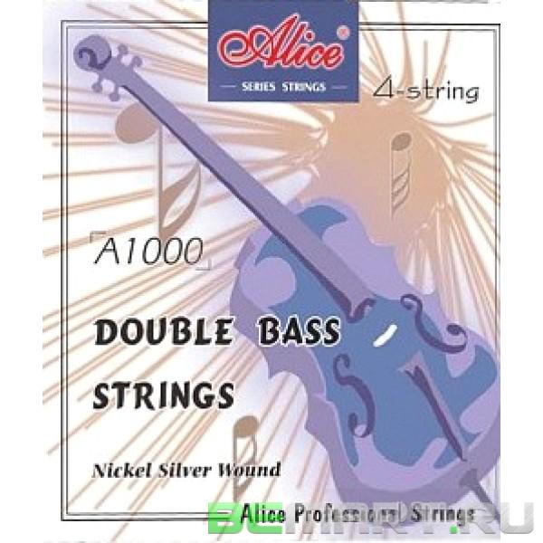 Струны для контрабаса Alice A1000