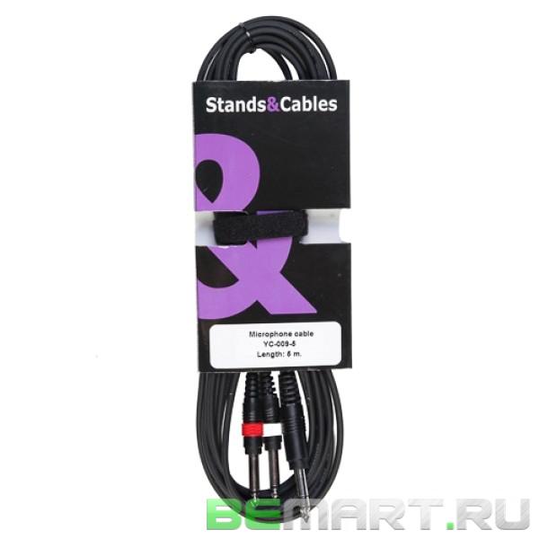 Инструментальный кабель, Jack стерео - 2Jack моно, 5м Stands&Cables YC-009-5