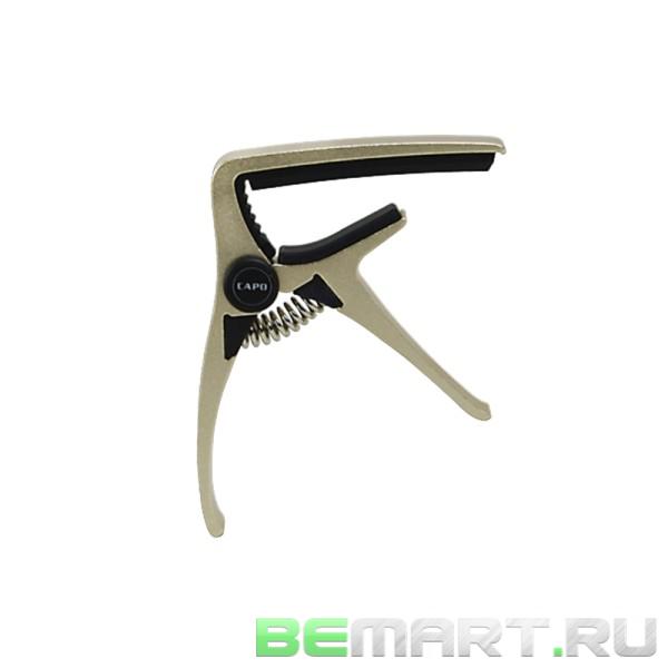 Каподастр для акустической гитары Aroma AC-20 Gold