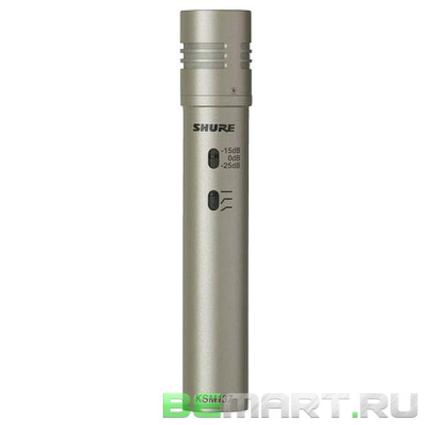 Студийный инструментальный микрофон Shure KSM137/SL