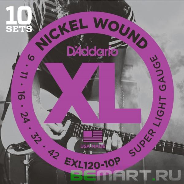 Струны для электрогитары (Набор из 10 комплектов ) D'Addario EXL120-10P