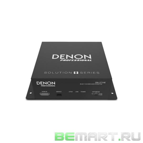 Аудио эксрактор HDMI Denon DN-271HE