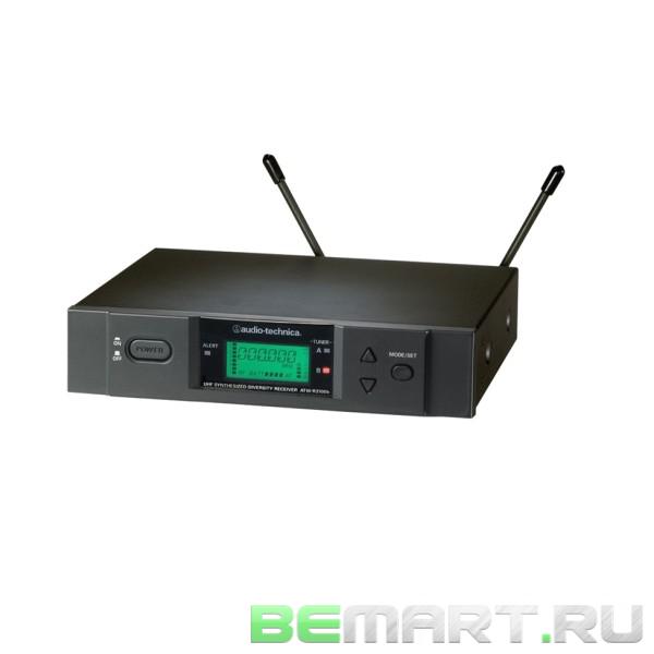 Приёмник для ATW3000 Series Audio-Technica ATW-R310