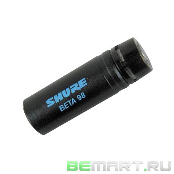 Миниатюрный кардиоидный микрофон для музыкальных инструментов Shure BETA 98Н/С